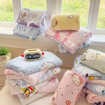 Cross-Border Sanrio Cartoon Milk Velvet Skin-Friendly Blanket Children's Lunch Break Four-Season Home Leisure Sofa Shawl Blanket