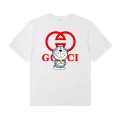 123 white
