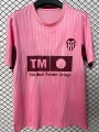 26-27 valencia pink pm