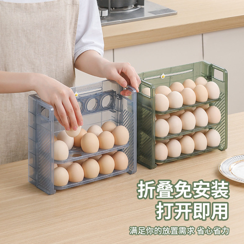 Egg storage box refrigerator preservation storage portable multi-layer egg grid drop-resistant egg tray timing egg box food grade