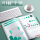 A4 rod clip drop-shaped folder student transparent test paper clip Morandi triangle rod insert folder wholesale