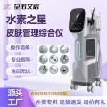 seller product image