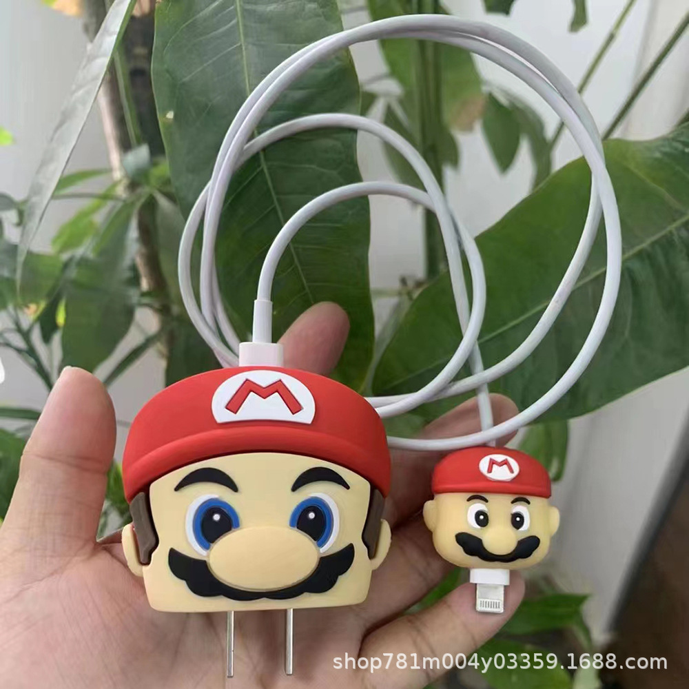 数据线保护套适用苹果充电器保护套芭芘充电头保护套充电线保护套