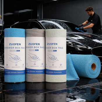 Cross-border special tear-off towel car towel microfiber car towel multifunctional hand-tear cloth