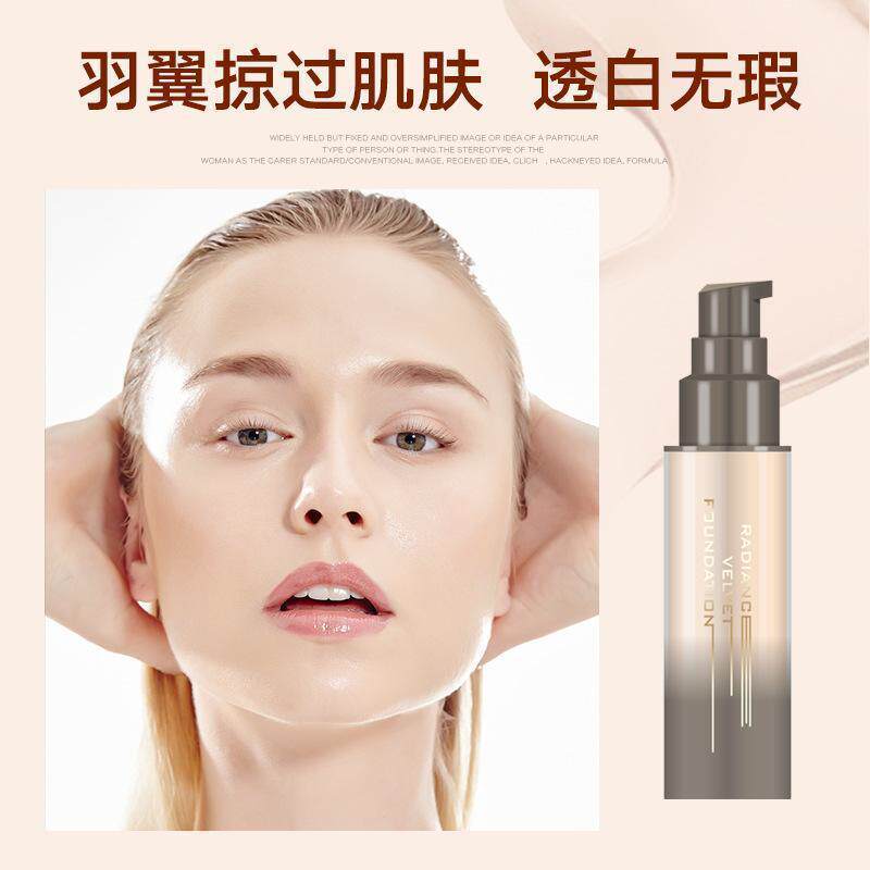 Nice to meet you Music Flower Foundation Lasting Moisturizing No Mark Concealer Brightening Skin Velvet Glowing M7009