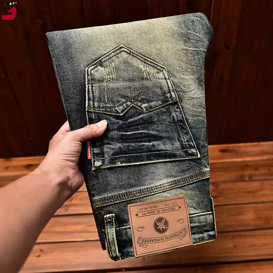 High-end Trendy Brand Jeans Men's Autumn and Winter Washed Vintage Autumn and Winter Puppies Handsome Slim-fit Straight Stretch Long Pants
