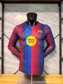 26-27 Barcelona home game