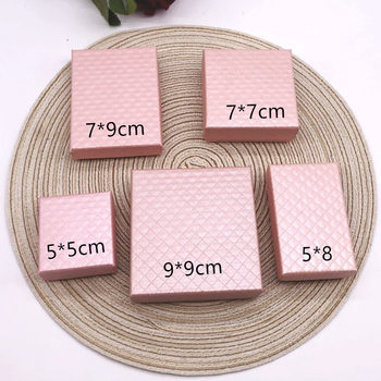 Pink Series Jewelry Box Wholesale Diamond Pattern Bracelet Necklace Ring Earring Box Ring Jewelry Packaging Box