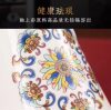 Ceramic Chopstick Holder with Drainage, Household Chopstick Cage, Kitchen Countertop Chopstick Basket, Chopstick Storage Container, Enamel Chopstick Holder