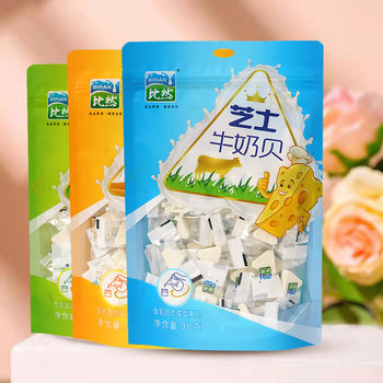 Cheese Milk Shells 98g Inner Mongolia Goat Milk Shells Camel Milk Slices