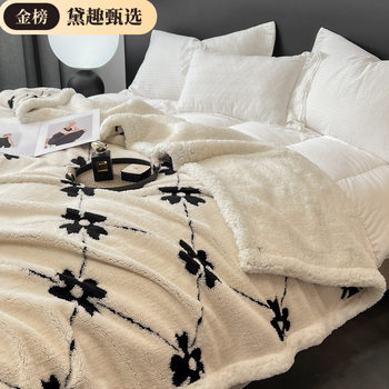 2025 Cross-Border Scandinavian Style Thickeneded Warm Cashmere Composite Blanket Simple Modern Leisure Blanket Nap Blanket Cover Blanket