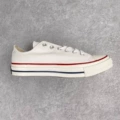 Pure white low top (larger size)