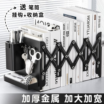 Expandable Bookshelf Desktop Bookshelf Storage Rack Desk Organizer Expandable Book Stand