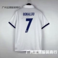 16-17H Horse Owner No. 7