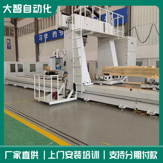 Five-axis machining center non-metallic materials five-axis machining center cnc machining center mold machining center