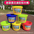 seller product image