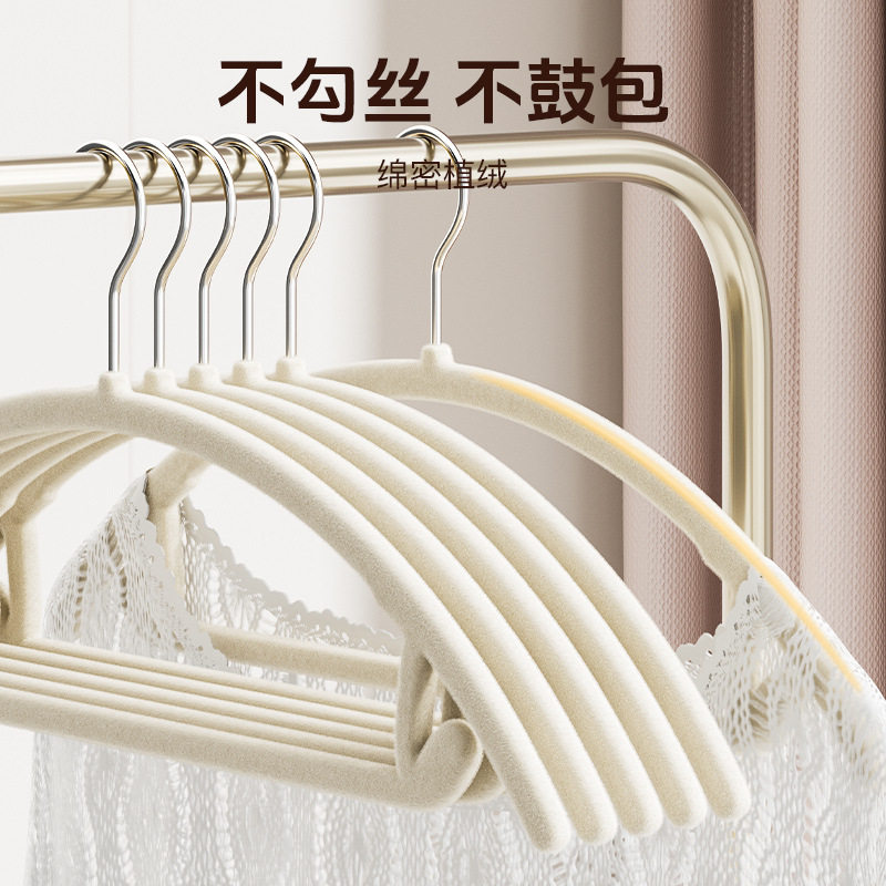 Flocking Clothes Hanger for Home Use, Seamless Wide Shoulder, Non-Slip, Lint-Free, Thickened and Reinforced, Storage and Drying Multifunctional Clothes Hanger