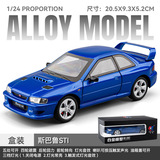 [Коробка] Автомобиль в 1:24 Subaru STI спортивный автомобиль с открытой дверью из сплава, звук и свет, имитационная модель автомобиля, игрушка для автомобиля