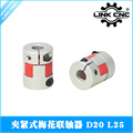 seller product image