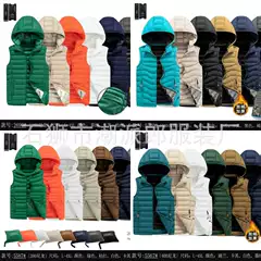 Cotton Vest Export Specializes in Men's Rib Cotton Vest Thickeneded Large Size Color Matching Jacket Vest Cross-Border