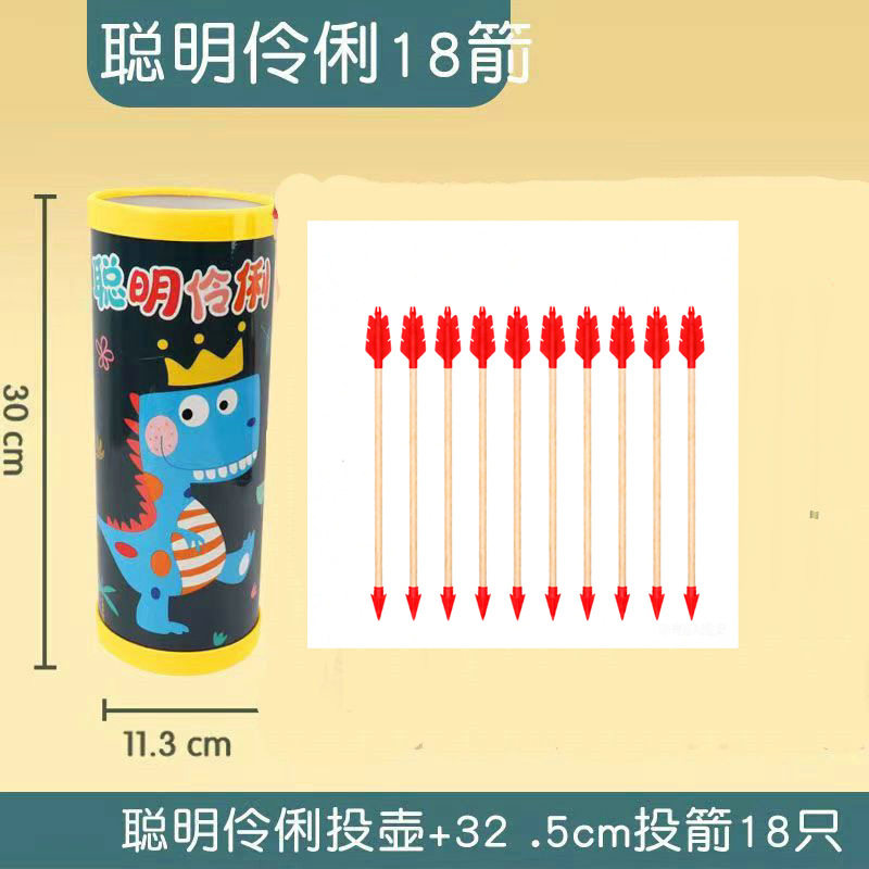 仿古投壶游戏道具团建传统活动投掷游戏趣味运动会户外摆摊