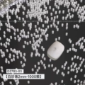 2mm full round white pearls (about 1000 PCs)