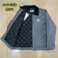 Smoke gray [j01 thickened quilted] 669