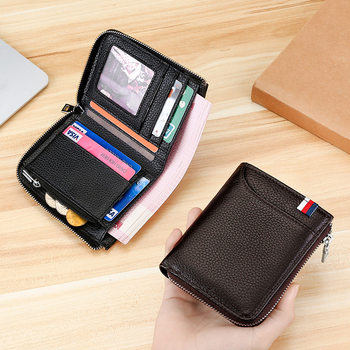 2025 New Product Rfid Men's Genuine Leather Wallet Short Wallet Cowhide Card Bag Anti-Theft Driver's License Wallet Card Holder