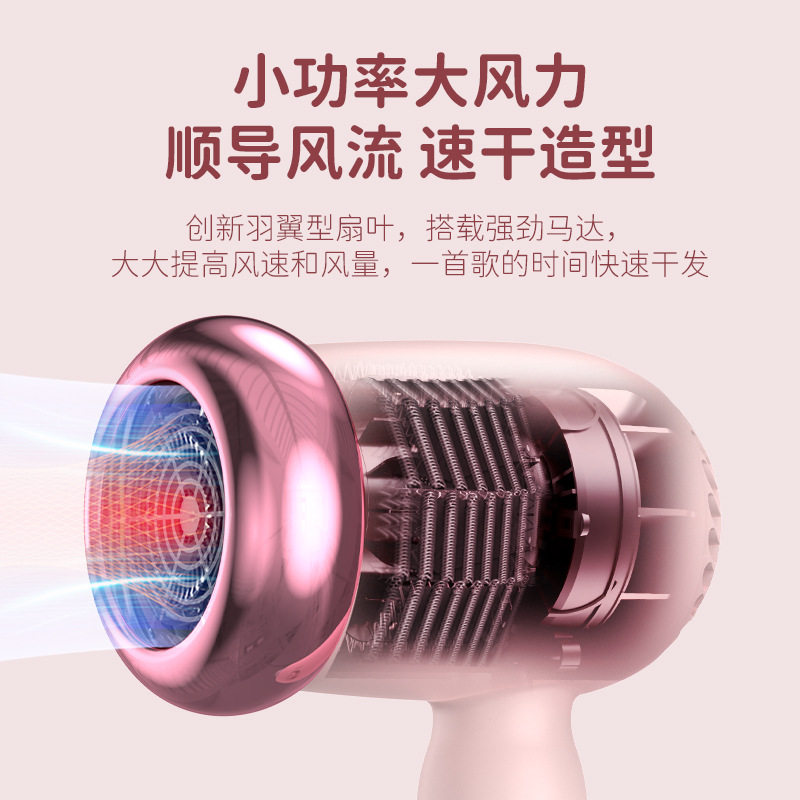 Source Cute Kidsren's Hair Dryer for Home Dormitory Students Small Low-Power Quick-Drying Hair Dryer Portable Hair Dryer