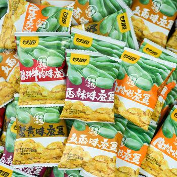 Ganyuan Crab Roe Flavor Broad Beans 500g Spicy Five-Spice Salted Egg Yolk Flavor Orchid Beans Nut Roasted Seeds Snack Wholesale