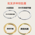 seller product image