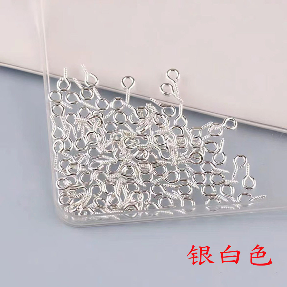 diy羊角钉珍珠螺丝钉配件批发 自攻打孔萌粒公仔羊眼钉饰品挂件