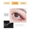 Factory wholesale ultra-fine 0.1mm black non-blooming non-makeup waterproof oil-proof durable ultra-fine genuine eyeliner