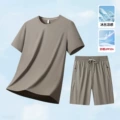 Khaki shorts suit