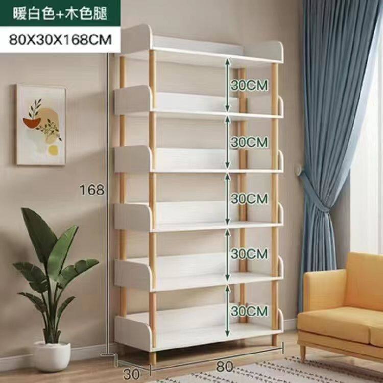 简易书架货架置物架多层收纳架子展示架客厅落地卧室家用储物柜子