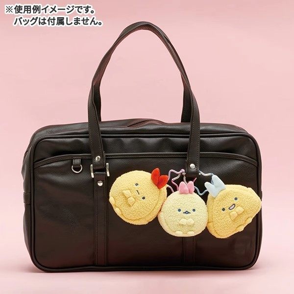 Japanese-Style Corner Creature Fried Shrimp Fried Fish Cute Cartoon Plush Coin Purse Five-Pointed Star Bag Hanging Keychain Coin Purse