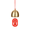 Christmas DIY Pure Copper Bells and Accessories with Bell Hammer, Small Bells, Spring Festival New Year Wishing Plaque, Shop Door Peace and Safety