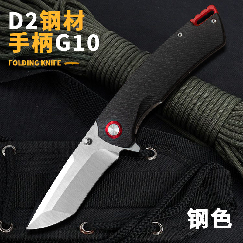 G10ハンドル-ダークウォリアー