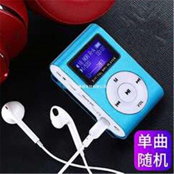 Mp3 Music Player Student Sports Running Plug-In Card Walkman English with Screen Mini Portable Mp3 Other