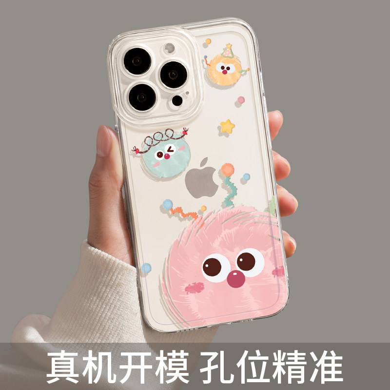 Suitable for Apple 16 Phone Case, iPhone 16 Pro Max New Model, 15 Transparent, 13 Full Coverage Anti-Drop, 12 High-End Feel, 17