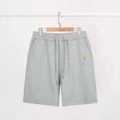 Cotton shorts - grey - golden horse