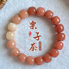 Boutique natural Bodhi root bracelet plate play men and women Bodhi seed Yuanshan Dai retro style round finger soft Buddha beads bracelet