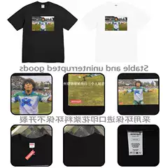 Trendy Original Paint Tee: Paint-Splattered Graffiti Letter Print Short-Sleeve T-Shirt, Various Styles, Available for Dropshipping