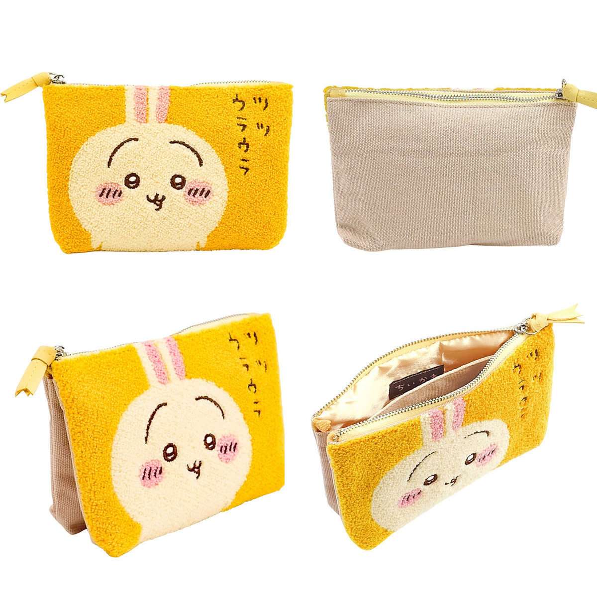 In Stock Japanese Chiikawa Jiyikawa Cosmetic Bag Cartoon Cute Plush Embroidered Student Stationery Pencil Case