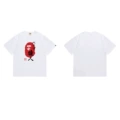 1061 white