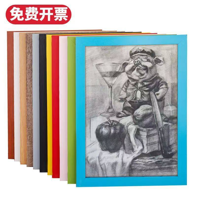 Photo Frame Wall Hanging 16 Inch 20 Inch Puzzle Frame 4 8 Open 34 Paper Sketch Frame Mounted Children's Photo Frame Ornaments Frame