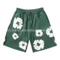 Dark Green Shorts