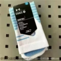 Ua curry white and blue