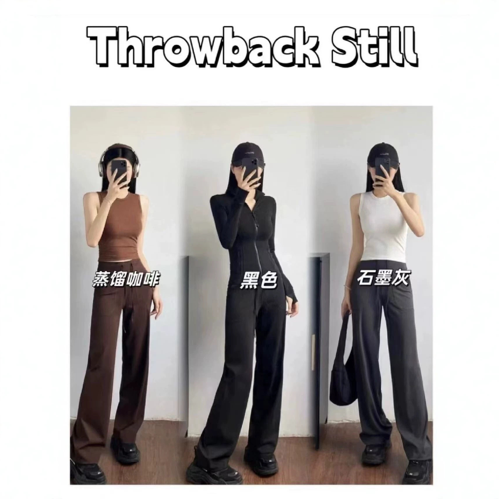 กางเกงขายาวผู้หญิง Y-lulu Throwack แบบมีเชือกผูก ทรงตรง ใส่ออกกำลังกาย โยคะ ยกสะโพก กระชับสัดส่วน ขากว้าง