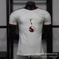 Player version; 26/27 manchester united away